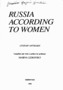Russia According to Women: Literary Anthology