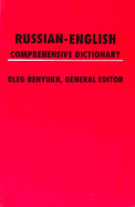 Russian-English Comprehensive Dictionary