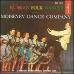 Russian Folk Dances of the Moiseyev Dance Company - Various Artists