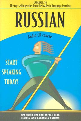 Russian Language/30 with Book - Educational, Services (Creator)