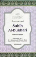 Sahih Al-Bukhari: Concise Version