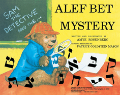 Sam the Detective and the ALEF Bet Mystery