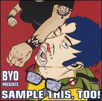 Sample This, Too - Various Artists