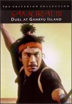 Samurai 3: Duel at Ganryu Island [Criterion Collection]