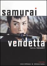 Samurai Vendetta - Kazuo Mori