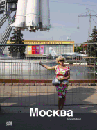 Sandra Ratkovic: Moskau,Moscow,Mockba