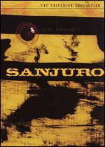 Sanjuro [Criterion Collection] - Akira Kurosawa