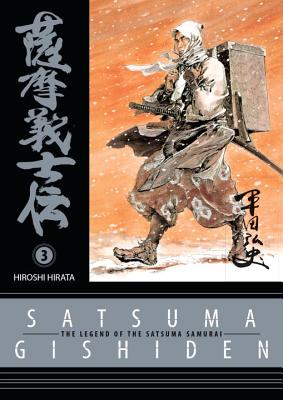 Satsuma Gishiden Volume 3 - 