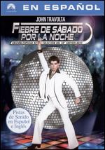Saturday Night Fever [Special Collector's Edition] [Spanish Version] - John Badham