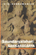 Saundaryalahari of Sankaracarya
