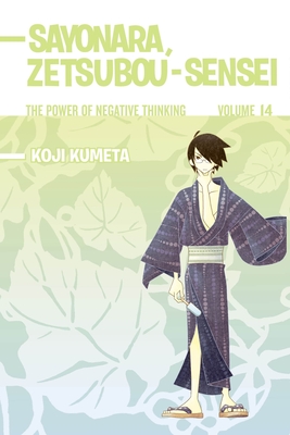 Sayonara, Zetsubou-Sensei 14: The Power of Negative Thinking - Kumeta, Koji