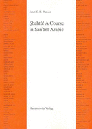 Sbahtu! a Course in San'ani Arabic