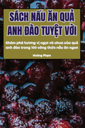 Sch Nu An Qu Anh o Tuyt Vi