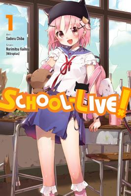School-Live!, Volume 1 - Kaihou (Nitroplus), Norimitsu, and Chiba, Sadoru, and Eckerman, Alexis
