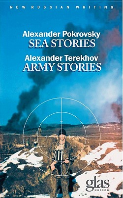 Sea Stories: And Army Stories - Pokrovsky, Alexander, and Terekhov, Alexander