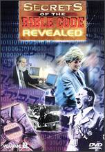 Secrets of the Bible Code Revealed, Vol. 2 - 