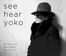 See Hear Yoko