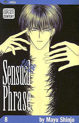 Sensual Phrase: Volume 8 - Shinjo, Mayu