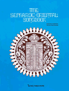 Sephardic Oriental Songbook