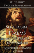 Septuagint - Psalms and the Prayer of Manasseh