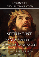 Septuagint - Psalms and the Prayer of Manasseh