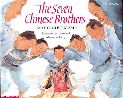 Seven Chinese Brothers - Mahy, Margaret