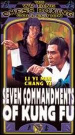 Seven Commandments of Kung Fu