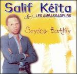 Seydou Bathili