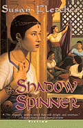 Shadow Spinner