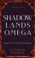Shadowlands Omega Discreet Cover Edition