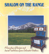 Shalom on the Range - Friends of Shalom Park