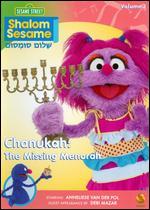 Shalom Sesame: Chanukah - The Missing Menorah