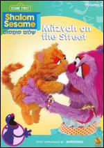 Shalom Sesame: Mitzvah on the Street - 