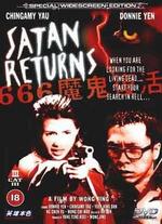 Shaolin vs.The Devil's Omen