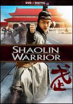 Shaolin Warrior [Includes Digital Copy] [UltraViolet]