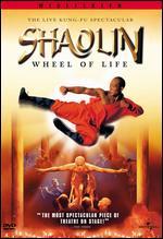 Shaolin Wheel of Life