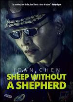Sheep Without a Shepherd - Sam Quah