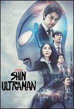 Shin Ultraman [Blu-ray]