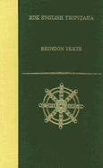 Shingon Texts