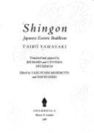 Shingon - Yamasaki, Taiko, and Morimoto, Yasuyoshi (Photographer), and Kidd, David (Photographer)