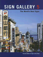 Sign Gallery 5 Intl