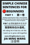 Simple Chinese Sentences for Beginners (Part 1) - Idioms and Phrases for Beginners (HSK All Levels)