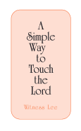 Simple Way to Touch Lord