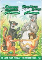 Sing-Along Songs: The Bear Necessities - 