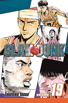 Slam Dunk, Vol. 19 - Inoue, Takehiko
