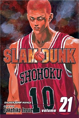 Slam Dunk, Vol. 21 - Inoue, Takehiko