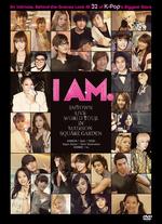 SMTOWN: I Am [4 Discs] - Choi Jin-yeong