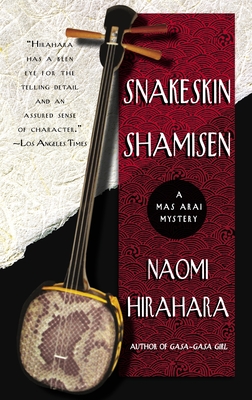Snakeskin Shamisen - Hirahara, Naomi