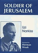 Soldier of Jerusalem