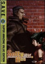 Solty Rei: The Complete Series [S.A.V.E.] [4 Discs]